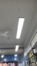 真有材 LED長條燈辦公室工業(yè)長方形工程平板吊線燈商場超市店鋪健身房燈 黑框白光1.2米*20厘米-48瓦圓角 曬單實拍圖