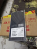 vivo iQOO Z9 Turbo長(zhǎng)續(xù)航版【國(guó)家補(bǔ)貼】12GB+256GB 星光白 第三代驍龍8s 6400mAh電池 電競(jìng)手機(jī)  曬單實(shí)拍圖