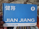 健將60s男士?jī)?nèi)褲莫代爾純棉襠四角褲抗菌大碼男生平角短褲頭無痕3條裝 曬單實(shí)拍圖