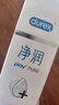 杜蕾斯（durex）凈潤人體醫(yī)用潤滑液60ml 夫妻用潤滑油房事免洗可舔 潤滑劑高潮液 曬單實拍圖