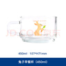 Glasslock玻璃杯耐熱鋼化玻璃可微波爐加熱早餐杯刻度杯450ml兔子GL3195 曬單實(shí)拍圖