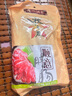 廣州酒家 順意臘腸400g 6分瘦廣州特產(chǎn)廣式香腸熟食臘味老字號團購送禮 曬單實拍圖