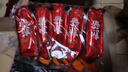 佐香園 熟醬4.5斤裝（450g*5）【熟醬】黃豆醬即食拌面下飯醬 東北大醬 曬單實(shí)拍圖