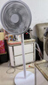 艾美特（AIRMATE）【重磅新品】七葉家用大風(fēng)量落地扇電風(fēng)扇臺式桌面空氣循環(huán)小風(fēng)扇大角度搖頭節(jié)能電扇 FS30-X97 曬單實拍圖