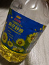 金龍魚 食用油 物理壓榨葵花籽油6.18L 曬單實拍圖