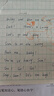 英雄（HERO）329鋼筆特細(xì)復(fù)古暗尖簽字筆學(xué)生鋼筆經(jīng)典老款銥金筆書法練字筆生日禮物懷舊款鋼筆 三色各一只 曬單實(shí)拍圖
