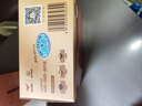 硒全食美富硒老鴿王 450g/只 冷凍 供港鴿子生鮮冷鏈 煲湯優(yōu)選鹵煮食材 曬單實拍圖