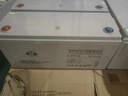 雙登蓄電池12V系列6-GFM-65機(jī)房通訊12V40ah100ah膠體6-GFMJ-150 6-GFM-65(12V65ah 曬單實(shí)拍圖