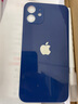適用蘋果后蓋玻璃iPhone8p/xr/xs/xsmax/11pm/12/13/14防摔后玻璃 大孔玻璃送工具包 蘋果12藍(lán)色 曬單實(shí)拍圖