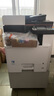 京瓷（KYOCERA）M8124cidn A3彩色辦公企業(yè)商用打印機 雙面 主機+雙面輸稿器+單紙盒 官方標配 曬單實拍圖