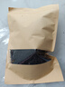逸居客（YIJUKE）【30個(gè)】一次性密封袋茶葉袋干果零食保鮮自封袋牛皮紙袋 曬單實(shí)拍圖