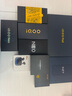 vivo iQOO Neo10 Pro+ 驍龍8至尊版 自研電競芯片 Q2 等效6800mAh藍(lán)海電池 政府補(bǔ)貼 國補(bǔ) 游戲手機(jī) 超級像素 16GB+512GB 官方標(biāo)配 曬單實(shí)拍圖