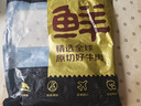 京東超市海外直采 原切草飼眼肉牛排 凈重4斤（10片）牛肉輕食健身減脂 曬單實拍圖