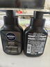 妮維雅（NIVEA）男士洗面奶保濕收縮毛孔深黑DEEP控油細(xì)致毛孔潔面雙支套裝 曬單實(shí)拍圖
