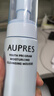 歐珀萊（AUPRES）【七夕禮物】臻粹輕齡水潤潔面摩絲170ml（洗面奶女 綿密凈潔 ） 曬單實(shí)拍圖