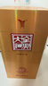全興【老八大名酒】全興大曲52度晶彩金純釀濃香型酒水 晶彩金500ml 單瓶裝 曬單實拍圖