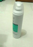 玉澤（Dr.Yu）清痘舒緩臻安修護噴霧150ml補水保濕控油爽膚水化妝水男女敏感肌 【油痘肌膚】清痘控油噴霧150ml 曬單實拍圖