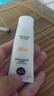 妮維雅（NIVEA）防水防汗防曬霜 控油凈爽防曬液50g SPF50+ 曬單實拍圖