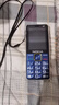 NOKIA2025最新款移動(dòng)電信聯(lián)通全網(wǎng)通5G大字大屏大聲大按鍵學(xué)生老人手機 藍色【全語(yǔ)音王播報-最強信號】 移動(dòng)5G版【僅支持移動(dòng)手機卡】 官方標配【手機+電池+充電器】 曬單實(shí)拍圖