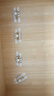 良品故事胡桃木掛鉤免打孔門(mén)后玄關(guān)強力粘膠衛生間浴室墻上鑰匙毛巾掛衣鉤 櫸木單圓鉤【8個(gè)裝】免打孔 曬單實(shí)拍圖