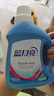藍(lán)月亮 深層潔凈護(hù)理洗衣液 自然清香 500g/瓶 強(qiáng)效去污 曬單實(shí)拍圖