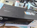 惠普（HP）118A（W2081A）原裝硒鼓青色單支裝（適用hp 150a/w 178nw 179fnw）打印頁(yè)數700 曬單實(shí)拍圖