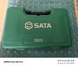 世達(dá)（SATA）88件6.3x12.5MM系列套筒組套  09013 曬單實(shí)拍圖