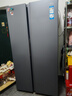 海爾（Haier）【旗艦新品】冰箱雙開(kāi)門(mén)538升對(duì)開(kāi)門(mén)冰箱大容量家用一級(jí)雙變頻風(fēng)冷無(wú)霜黑金凈化以舊換新補(bǔ)貼 一級(jí)雙變頻+風(fēng)冷無(wú)霜+黑金凈化 曬單實(shí)拍圖