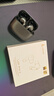 漫步者（EDIFIER） Lolli Pro5 真無(wú)線(xiàn)主動(dòng)降噪藍牙耳機入耳式 AI翻譯運動(dòng)跑步音樂(lè )游戲電競適配蘋(píng)果華為安卓 星空灰+柯基耳機套+曬單20元紅包 曬單實(shí)拍圖
