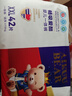 愛(ài)酷熊（AIKUUBEAR）暢吸拉拉褲XXL84全包臀嬰兒男女通用超薄透氣尿不濕（13.5-16kg） 曬單實(shí)拍圖