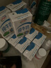 伊利 純牛奶整箱250ml*21盒 全脂牛奶 優(yōu)質(zhì)乳蛋白 禮盒裝 5月底產(chǎn) 曬單實拍圖