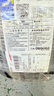 米其林輪胎245/45 R18 100W XL PRIMACY 5適配：別克 君威 曬單實拍圖