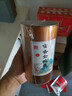 正宗源廠茶農(nóng)價,九大紅茶組合+一套紫砂茶具 才這價?太劃算了 （五桶三罐）贈兩袋540g+茶具 曬單實拍圖