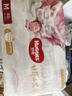 好奇（Huggies）皇家小龍褲紙尿褲中號(hào)M46(6-11kg)超薄透氣尿不濕 曬單實(shí)拍圖