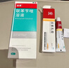 佳幫手一次性馬桶刷套裝無(wú)死角清潔壁掛長(zhǎng)柄衛(wèi)生間替換頭刷子帶30枚刷頭 曬單實(shí)拍圖