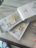 同仁堂抗皺面膜抗皺緊致去除皺紋補(bǔ)水保濕淡紋提拉肌膚緊致面膜20片 曬單實(shí)拍圖