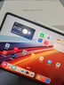榮耀平板GT2 Pro12.5英寸平板電腦 165Hz 3K護(hù)眼電競(jìng)屏 滿(mǎn)血8Gen3旗艦芯 12+256GB 冰晶白【國(guó)家補(bǔ)貼】 曬單實(shí)拍圖