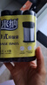 家來納黑色垃圾袋家用辦公廚房衛(wèi)生間點(diǎn)斷易撕清潔袋【平口式】45*50cm 【4卷100只】平口式45*50cm加厚 曬單實(shí)拍圖