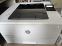 惠普（HP） 打印機 403d A4黑白激光 自動雙面 辦公家用 單功能打印 USB連接 M403d標(biāo)配（官方1年上門保-修） 曬單實拍圖
