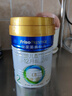 美素佳兒（Friso）皇家較大嬰兒配方奶粉 2段（6-12個(gè)月）800克 乳鐵蛋白 新國(guó)標(biāo) 曬單實(shí)拍圖