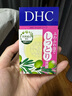 蝶翠詩(shī)（DHC）水晶輔酶蜂蜜皂組合裝 弱酸性溫和清潔潔面皂【日本進(jìn)口】 水晶皂90g+輔酶皂100g+蜂蜜皂35g 曬單實(shí)拍圖