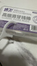 德衛(wèi)牙線棒超細(xì)耐磨成人牙簽便攜清潔牙垢剔牙家庭盒裝口腔護(hù)理 【300支】國(guó)民牙線棒共6盒· 曬單實(shí)拍圖