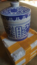 墨凜定制景德鎮(zhèn)青花瓷罐陶瓷罐茶葉罐儲物罐中藥罐膏藥罐調(diào)味罐膏方罐 1500ml 曬單實拍圖