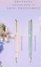 派克（PARKER）【畢業(yè)禮物】簽字筆 溫馨雅致生日禮物伴手禮AI定制賀卡 IM粉色幻想寶珠筆+繡球花藝禮盒 曬單實(shí)拍圖