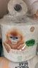 舒潔（Kleenex）卷紙整箱批發(fā)4層136g*24卷衛(wèi)生紙商場用廁紙卷筒紙商用酒店同款 曬單實(shí)拍圖