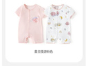 舒貝怡2件裝嬰兒衣服夏季薄款新生兒連體衣短袖哈衣兒童爬服粉色59CM 曬單實(shí)拍圖