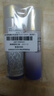 資生堂（SHISEIDO）悅薇水乳套裝75ml+50ml（滋潤(rùn)型）【臨期清倉(cāng)】 曬單實(shí)拍圖