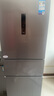 美的（Midea）三門249家用電冰箱小型三開(kāi)門風(fēng)冷無(wú)霜變頻一級(jí)能效多門宿舍租房以舊換新MR-249WTPE【國(guó)家補(bǔ)貼】 曬單實(shí)拍圖