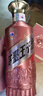 茅臺（MOUTAI）王子酒 醬香經(jīng)典（2.0）醬香型白酒 53度 500ml 單瓶裝 曬單實(shí)拍圖