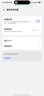 vivo TWS 4Hi-Fi版真無線降噪耳機全鏈路至臻Hi-Fi55dB深海降噪 適配蘋果小米華為手機 至臻藍情人節(jié) 曬單實拍圖